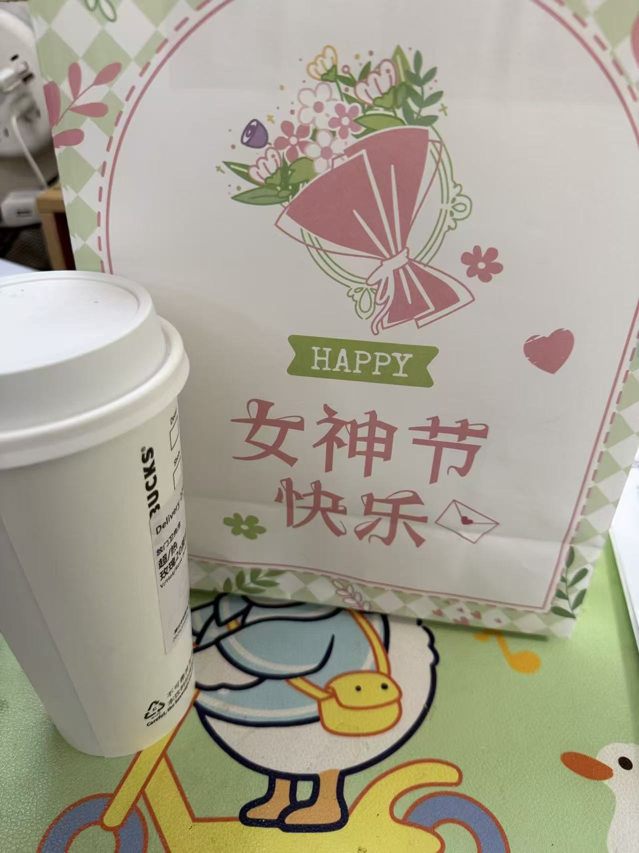 Ningbo Yuansheng Magnetics Co., Ltd. Shows Care for Female Employees on International Women's Day